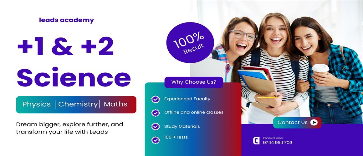 CoursesImage